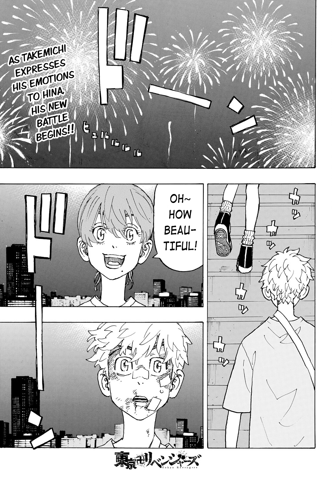 Tokyo Revengers, Chapter 236 image 01